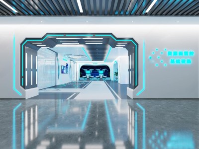 现代科技展厅3D模型下载